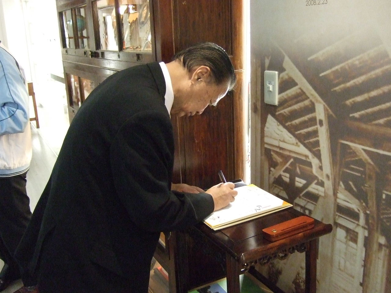 2010/09/28｜校史室簽名與校園參訪