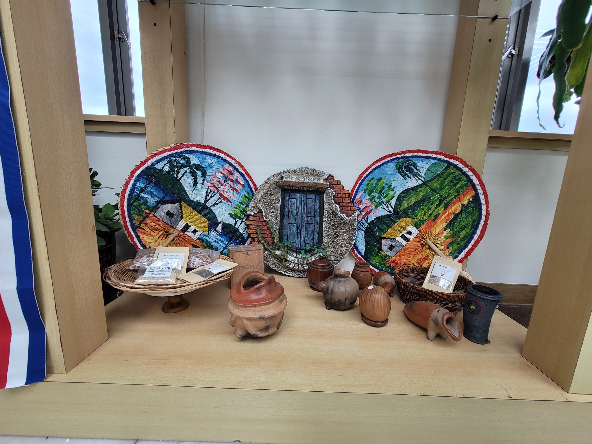 巴拉圭共和國大使館文化展示