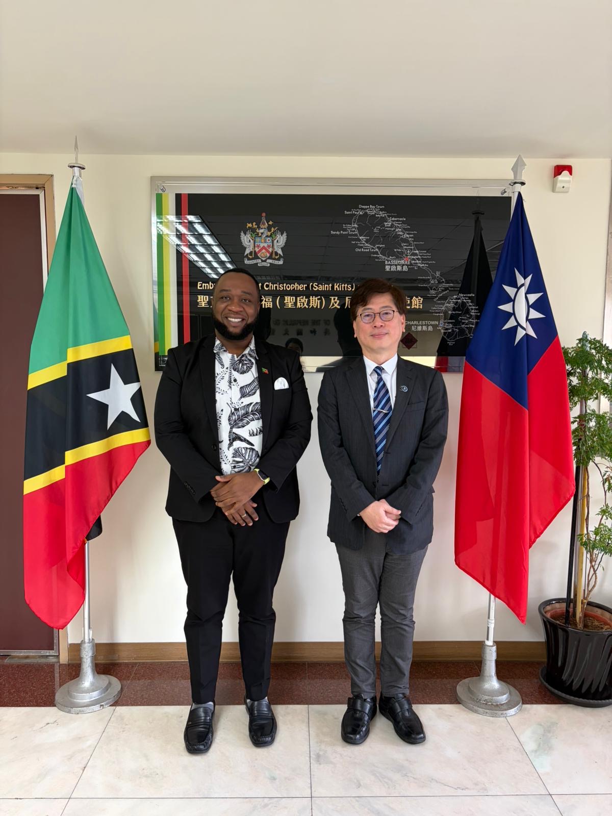 Saint Kitts and Nevis Embassy